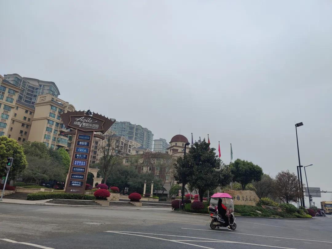 它用14年时间,造就了天府新区第一“孤城”