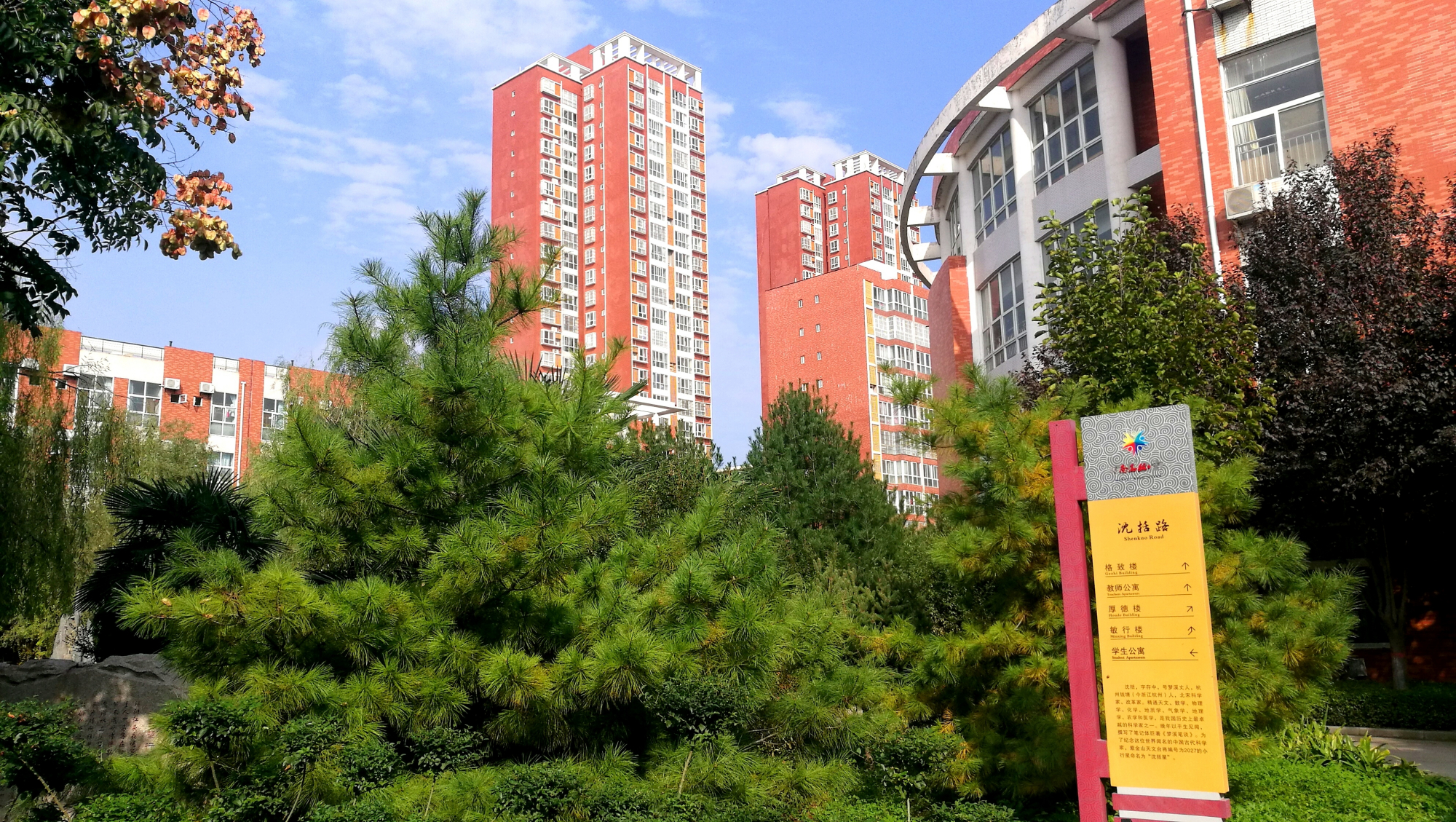 渭高一本上线率,渭高一本率