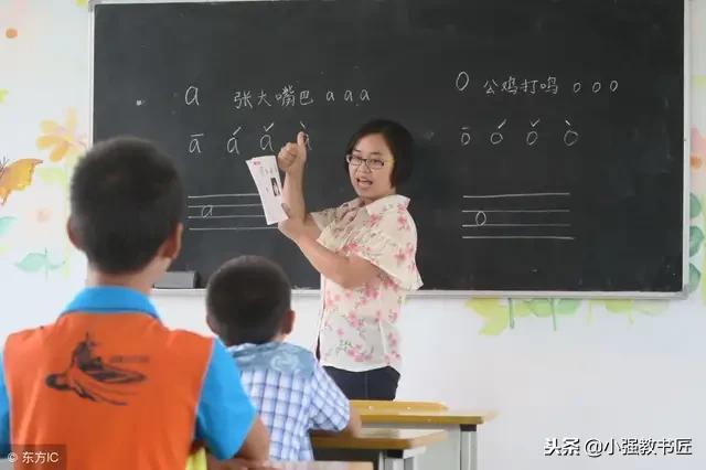 小学英语课堂评价用语大全,英语课堂教学评价用语大全