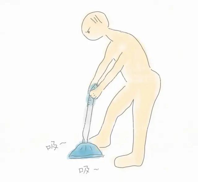 我为什么要作死把火锅底料倒进马桶里！啊啊啊！