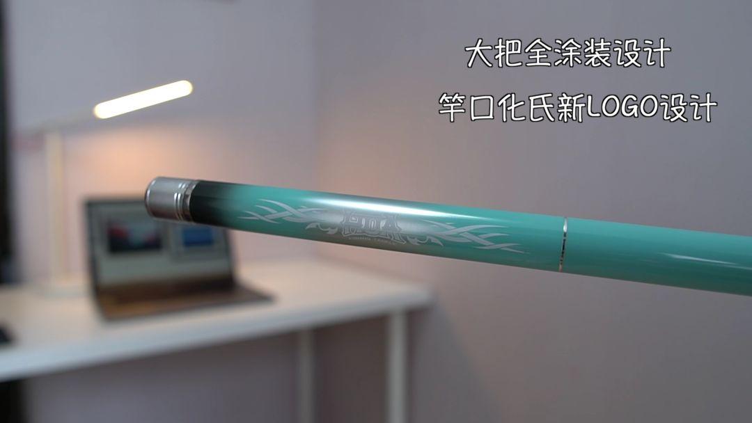 化氏湛卢鱼竿只卖200是真的吗,化氏湛卢6.3米鱼竿值得买吗