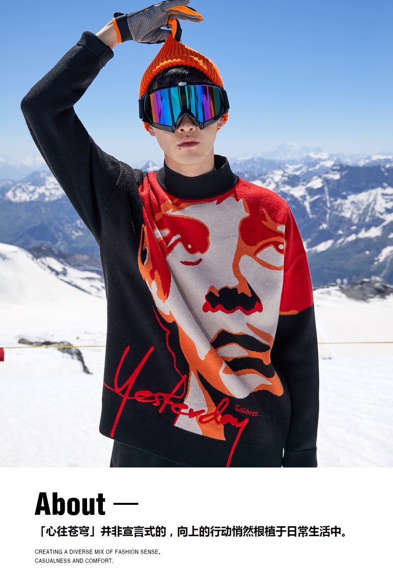 跟优衣库类似的品牌有哪些,男士快时尚品牌有哪些