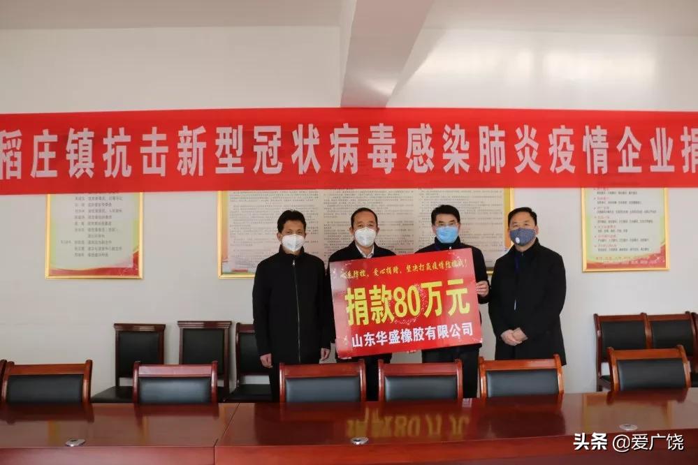 灞变笢浜鸿阿璋綘,璋㈣阿浣犲北涓滀汉瑙嗛