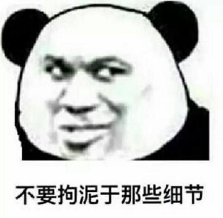 真正的燃料电池概念股,燃料电池的核心技术概念股票