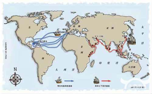 中国卫星各国反应,美卫星发现新大陆