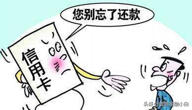 信用卡账单日前还款会产生利息吗,每个月信用卡及时还款会收利息吗