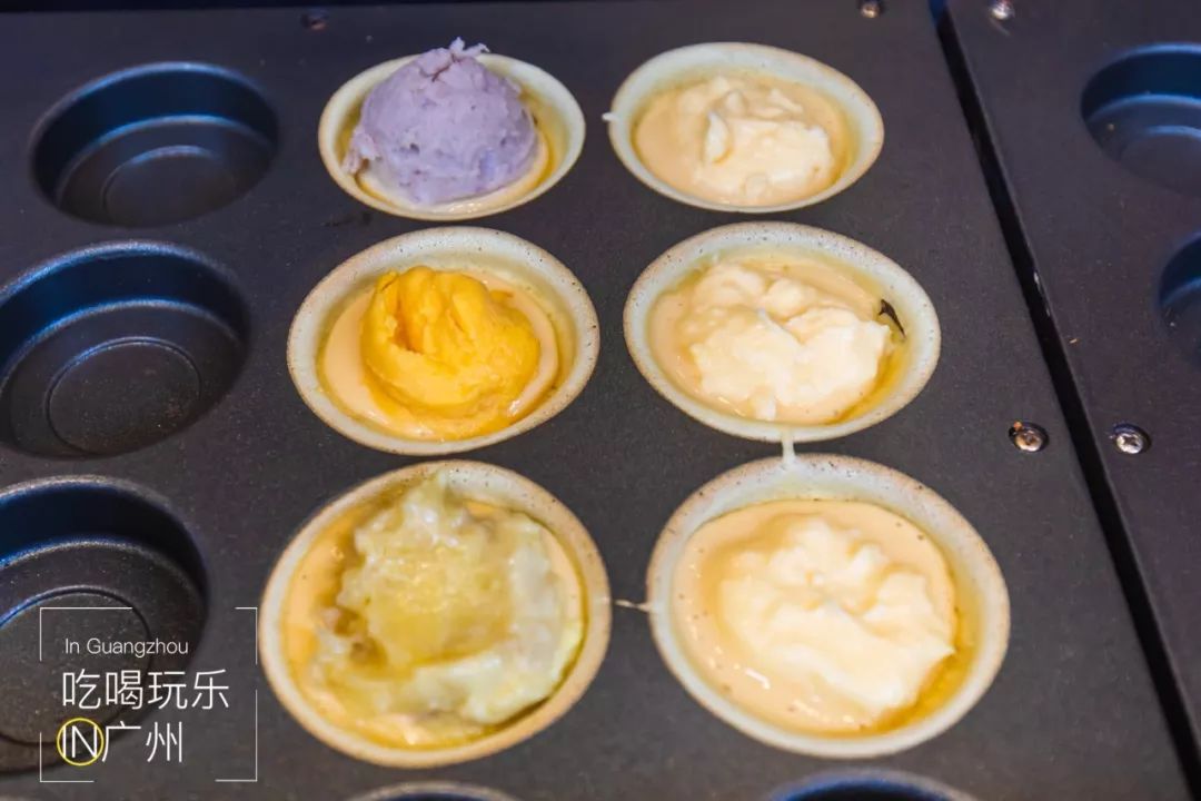 下一站广州完整版怎么配乐,下一站广州的文案