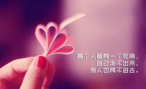 海到尽处天作岸励志名言短句霸气,励志语录精辟短句朋友圈