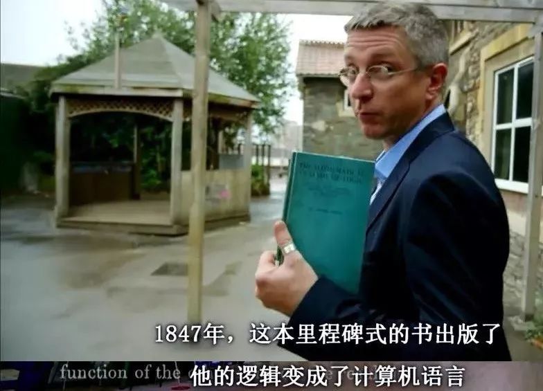 bbc儿童哲学思维训练,培养孩子逻辑思维看纪录片