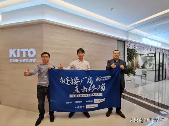 做瓷砖专卖店经销商怎么和商家谈,瓷砖经销商怎么走差异化