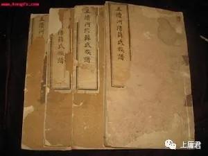 品析丨宗祠对联欣赏50：薛姓，当今中国姓氏排行第48位