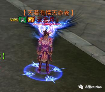 转服列表刷新时间,光遇转服时间