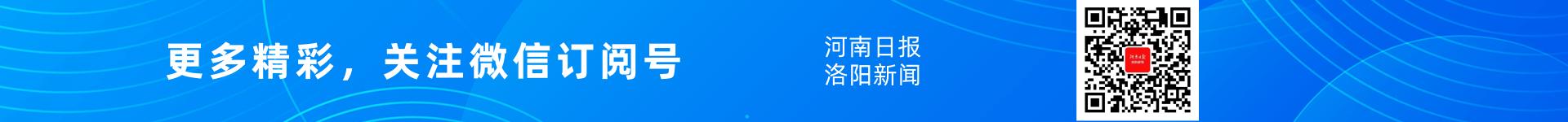 洛玻现状,洛玻回归