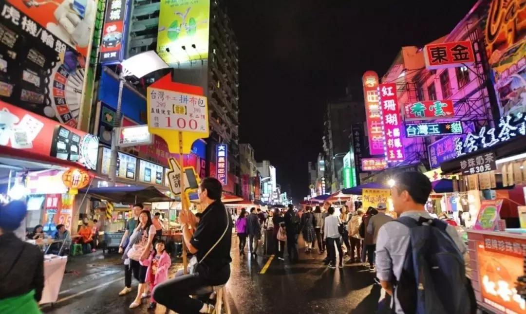 台湾“小确幸式”创业背后：薪资、产业结构和创业生态