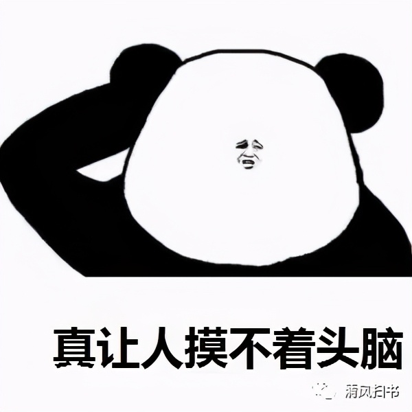 逆天邪神最新讨论,逆天邪神介绍详解