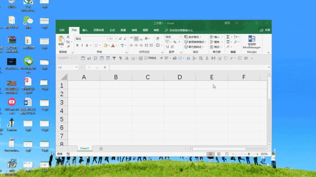 excel的ctrl键使用大全,excelf3键使用方法