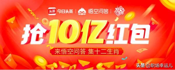 兼职赚钱的副业教程,现在兼职什么副业比较赚钱