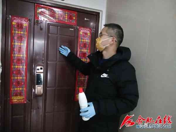 上海疫情独居老人怎么办,疫情期间独居老人亟待关注