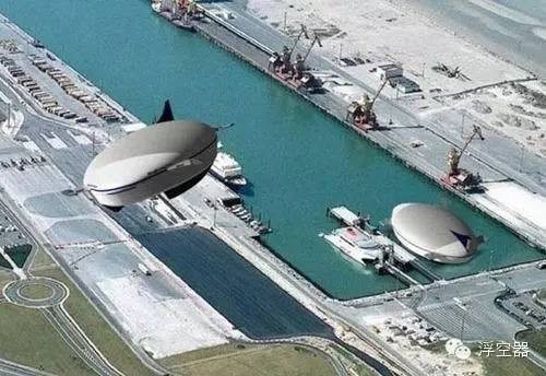 亚马逊空中航母,亚马逊无人机空中航母