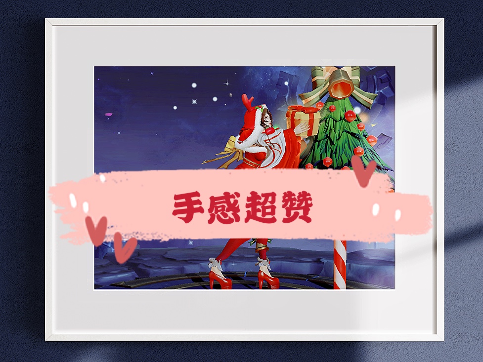 碎片商店幽灵船长需多少碎片兑换,幽灵船长碎片商店2020