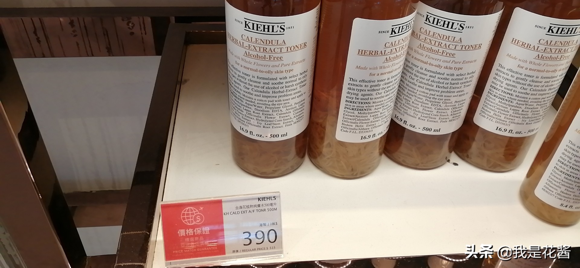 香港口红专柜在哪里,香港cpb口红专柜