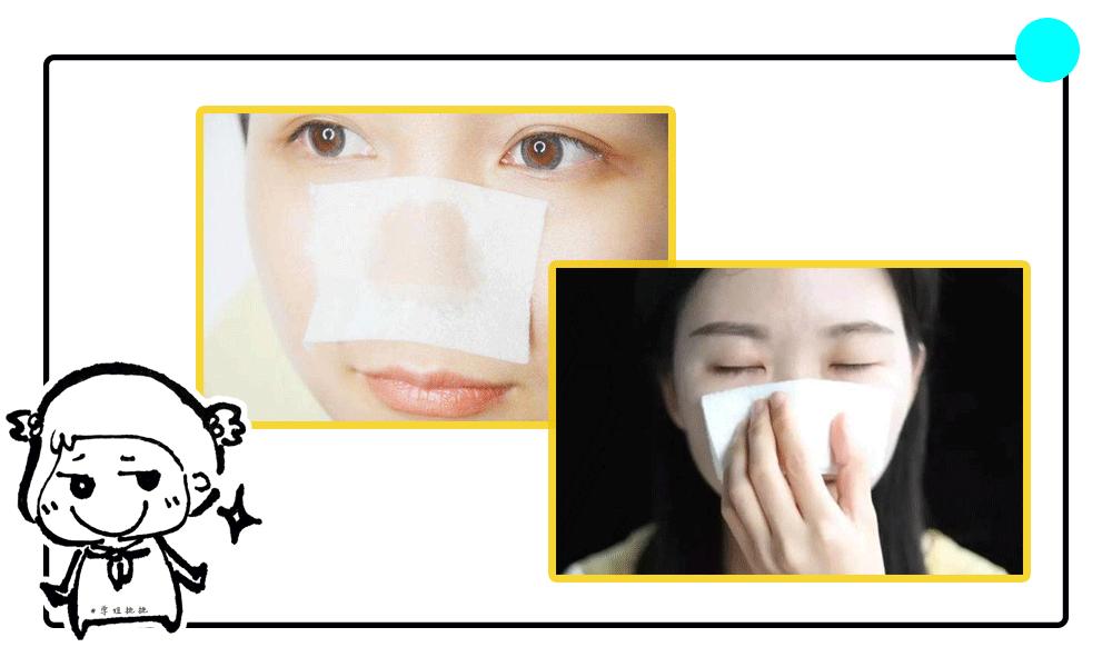 易出油皮肤怎么改善,混干皮t区出油怎么化妆