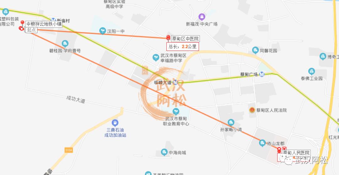 神盘复刻？再建一座中粮祥云！配套不足自己建！