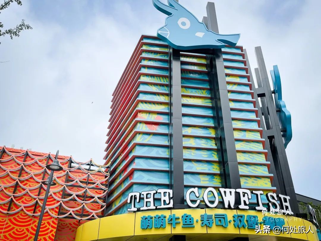 北京环球城影城真实体验,北京环球影城看立体感电影