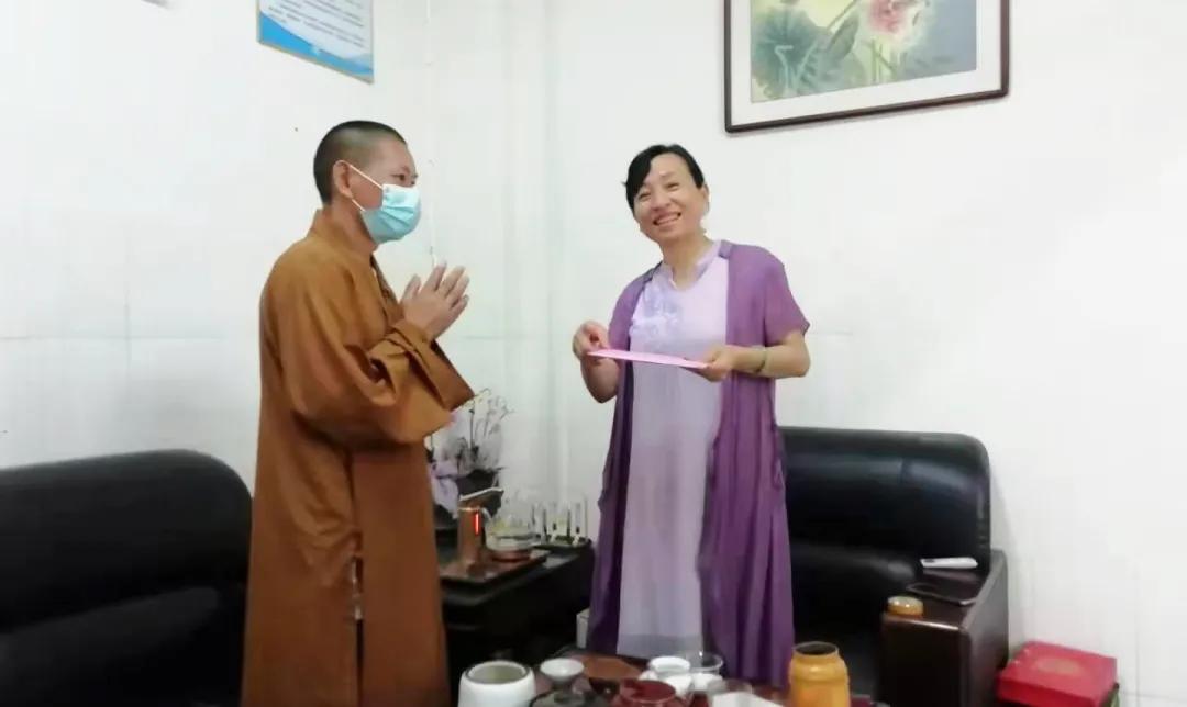 石室禅院慈善会,厦门禅院慈善会