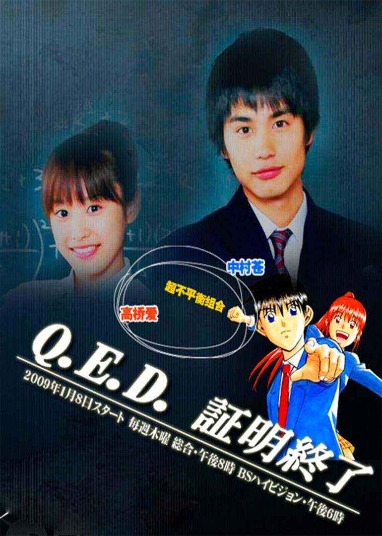 日本动漫十大公认神作名侦探柯南 (除了柯南还有什么推理动漫)