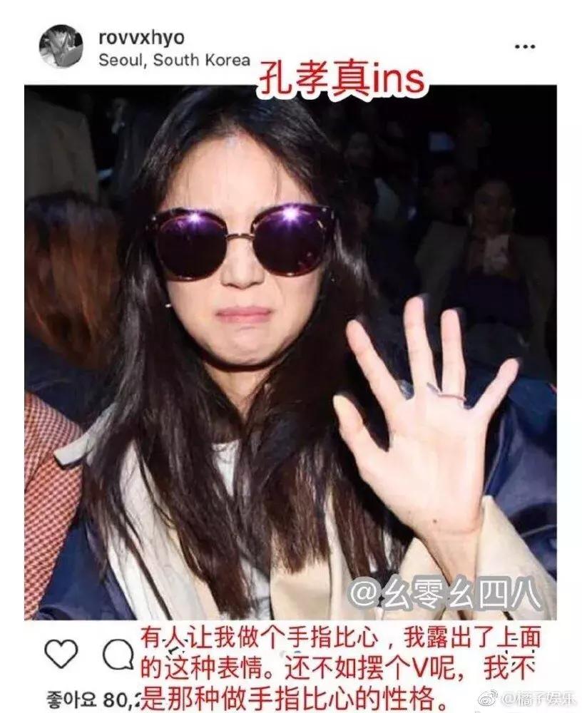 中韩大型被迫营业现场，看几遍笑几遍