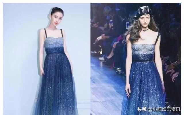 关晓彤撞衫超模,唐嫣和关晓彤的身材