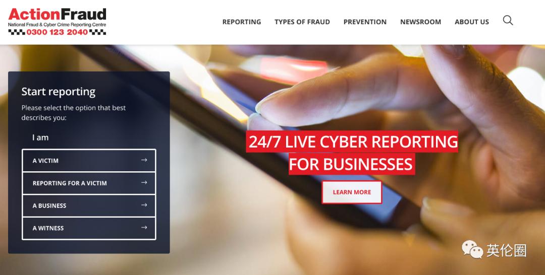 英国防诈骗报警电话,反诈骗行动英国
