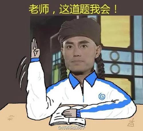 对方微信号怎么解密,怎样破解别人的微信