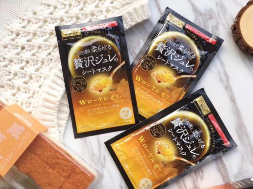 浠佸拰琛ユ按淇濇箍缇庣櫧娣℃枒绁涚棙闈㈣啘,淇濇箍鎻愪寒鍘婚粍琛ユ按闈㈣啘鎺ㄨ崘