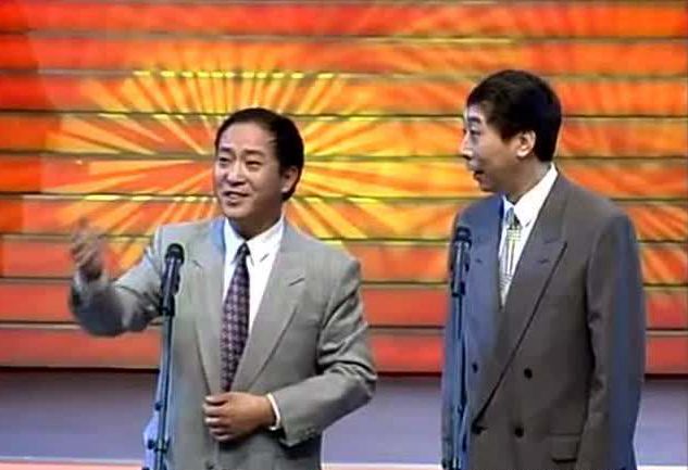 牛群和冯巩老照片,牛群晚年生活照