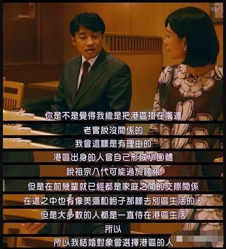 东京23区，你对哪个区最有好感呢？