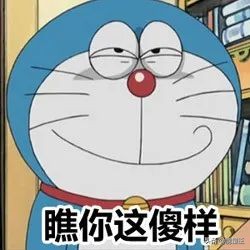 颠覆你认知的16个买房冷知识,颠覆认知的冷知识