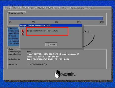 如何ghost备份win10系统,手动ghost备份详细步骤