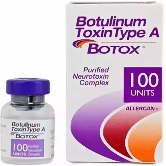 星肉瘦脸针进口与国产哪个便宜,打瘦脸针进口还是国产