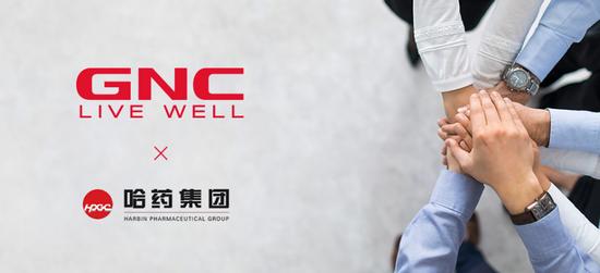 gnc公司破产重组会退市吗,gnc破产后哈药处理情况
