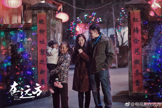 杨幂新剧被配角抢尽风头,杨幂新剧几号播出