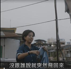 明天和意外哪个先来灾难片段,明天和意外哪个先来真人真事