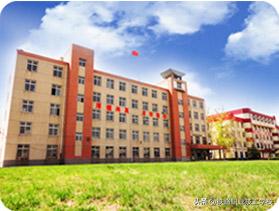 石家庄铁路职业技工学校公办的,选好学校重要还是选好专业重要