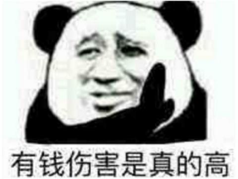 韩国选手作弊被举报完整版,韩国选手耍无赖