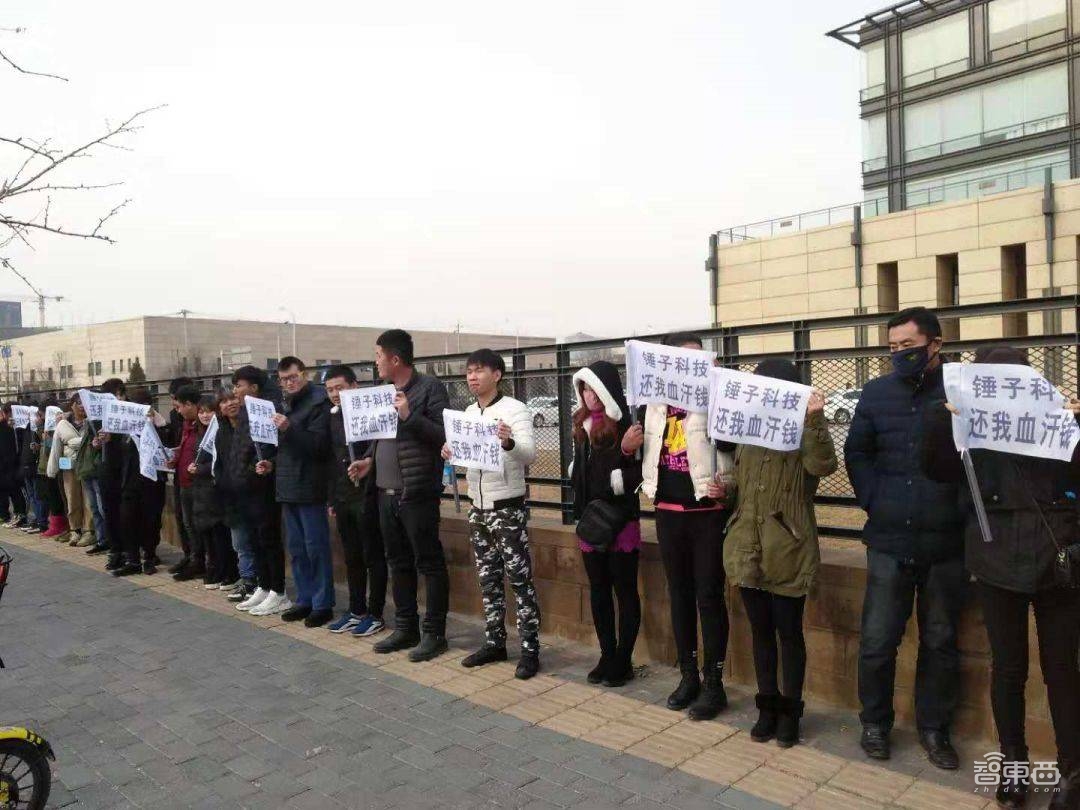 2018手机圈大清洗！锤子遭遇生死劫，金立危机重重