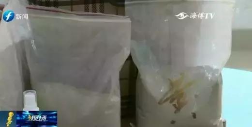 警惕微商骗局,警惕微商的危害