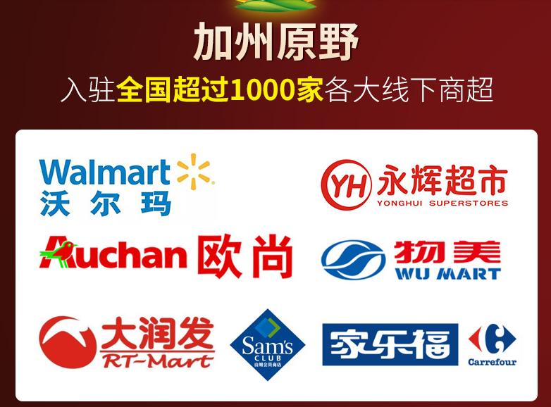 0元逛山姆会员制超市，揭秘超市供应商，源头工厂5折买零食