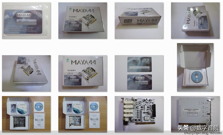 玛雅声卡maya44ex跟创新5.1哪个好,玛雅maya44声卡怎么调试