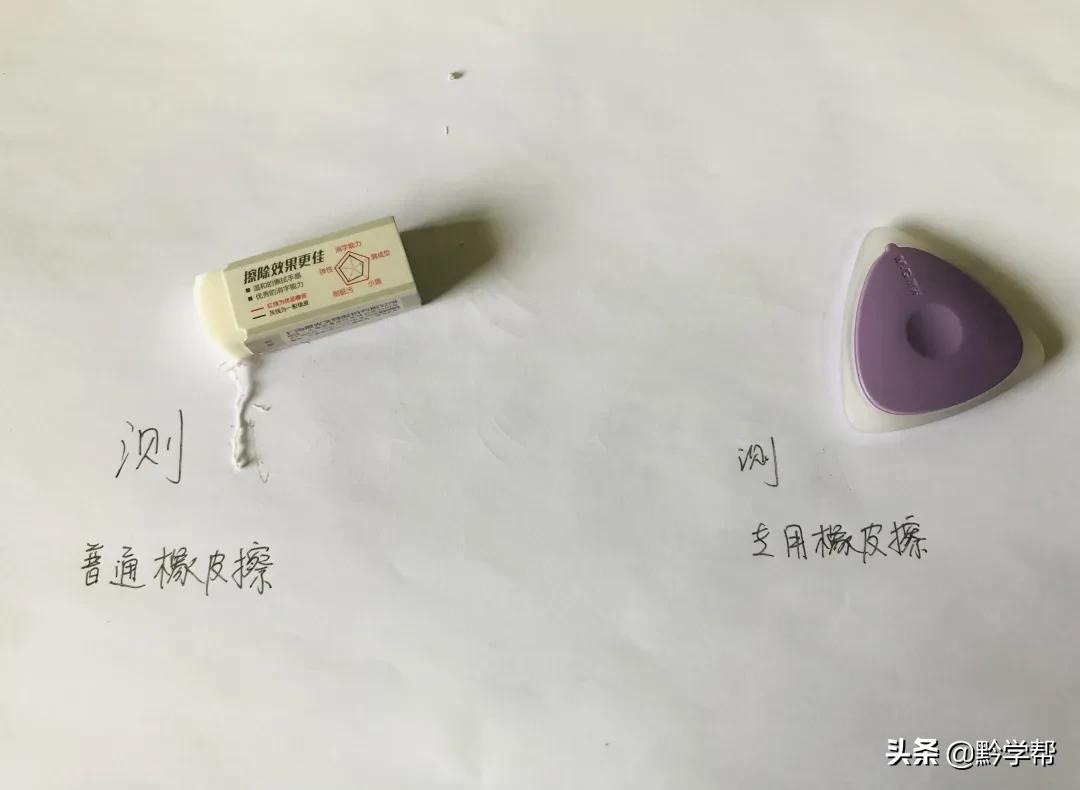 小心交“白卷”！这种贵阳学生爱写的爆款笔请慎用